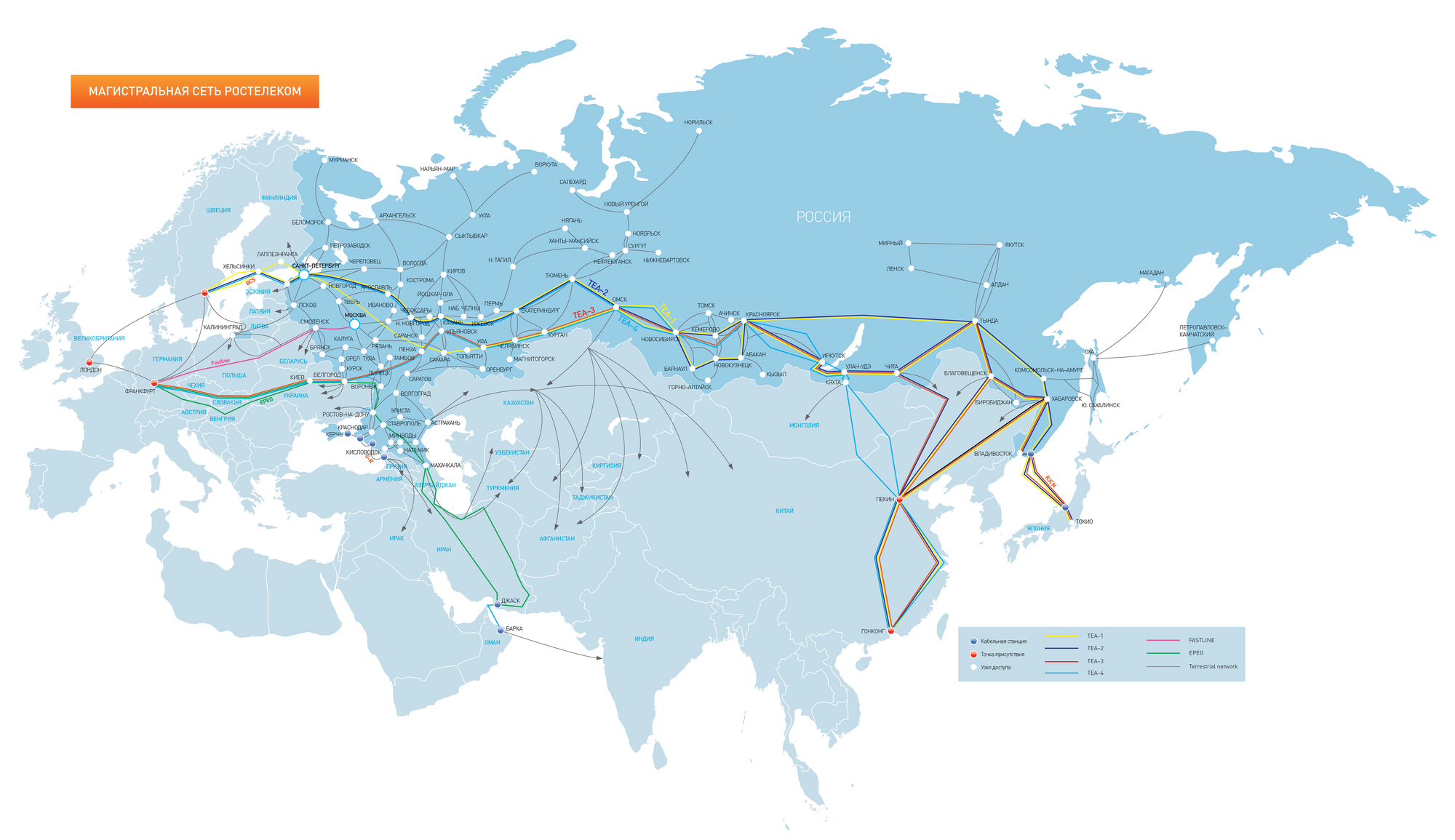 Карта интернета тв